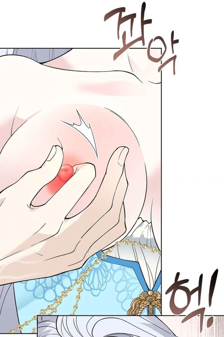 The Saintess’s Petals Become Wet [+19] [Luna Toons] - Chapter 06 - S1 manhwa