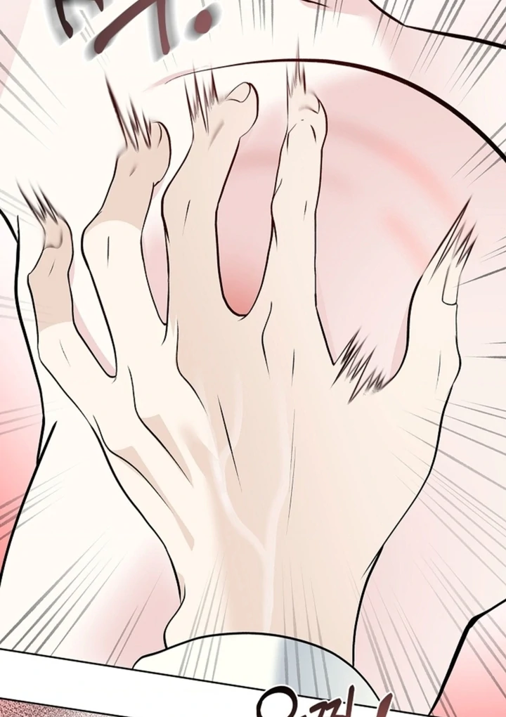 The Saintess’s Petals Become Wet [+19] [Luna Toons] - Chapter 06 - S1 manhwa
