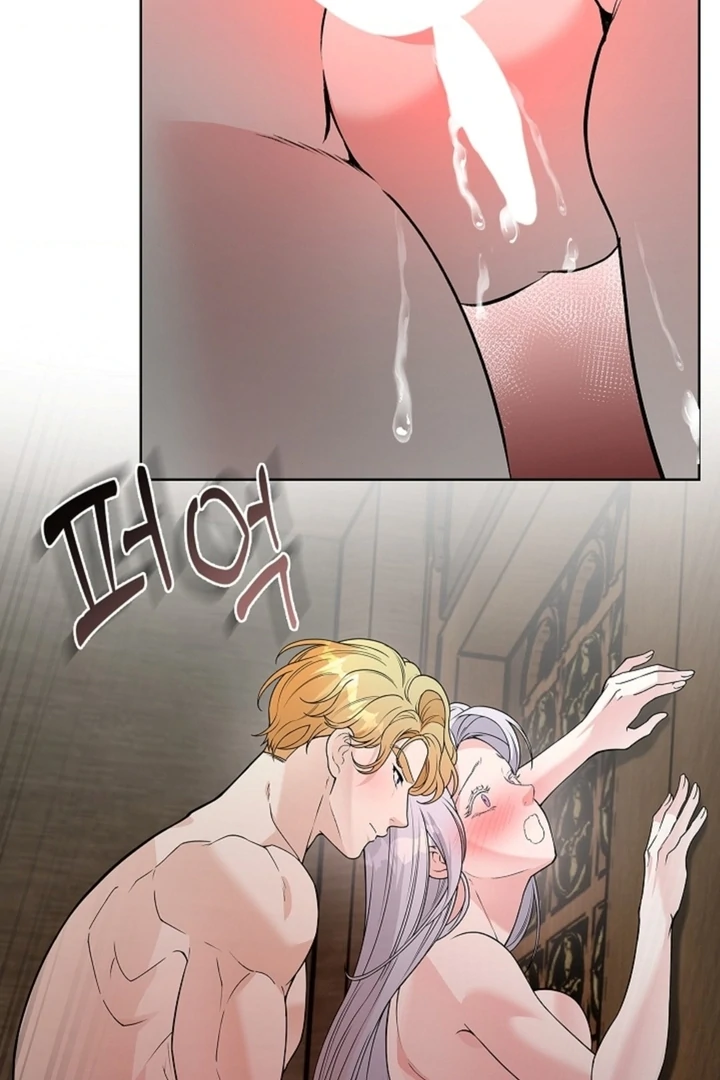 The Saintess’s Petals Become Wet [+19] [Luna Toons] - Chapter 06 - S1 manhwa