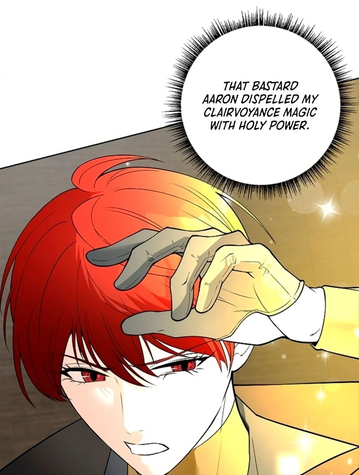 The Saintess’s Petals Become Wet [+19] [Luna Toons] - Chapter 07 - S1 manhwa