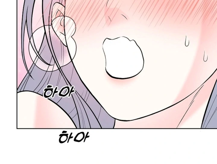 The Saintess’s Petals Become Wet [+19] [Luna Toons] - Chapter 07 - S1 manhwa