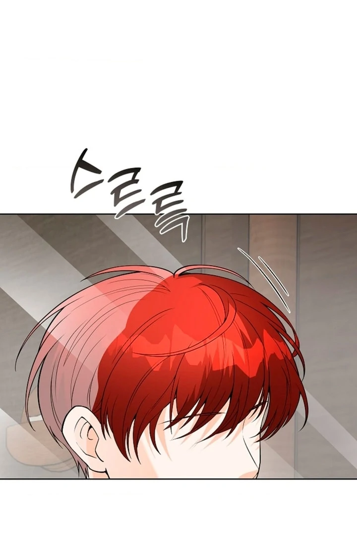 The Saintess’s Petals Become Wet [+19] [Luna Toons] - Chapter 07 - S1 manhwa