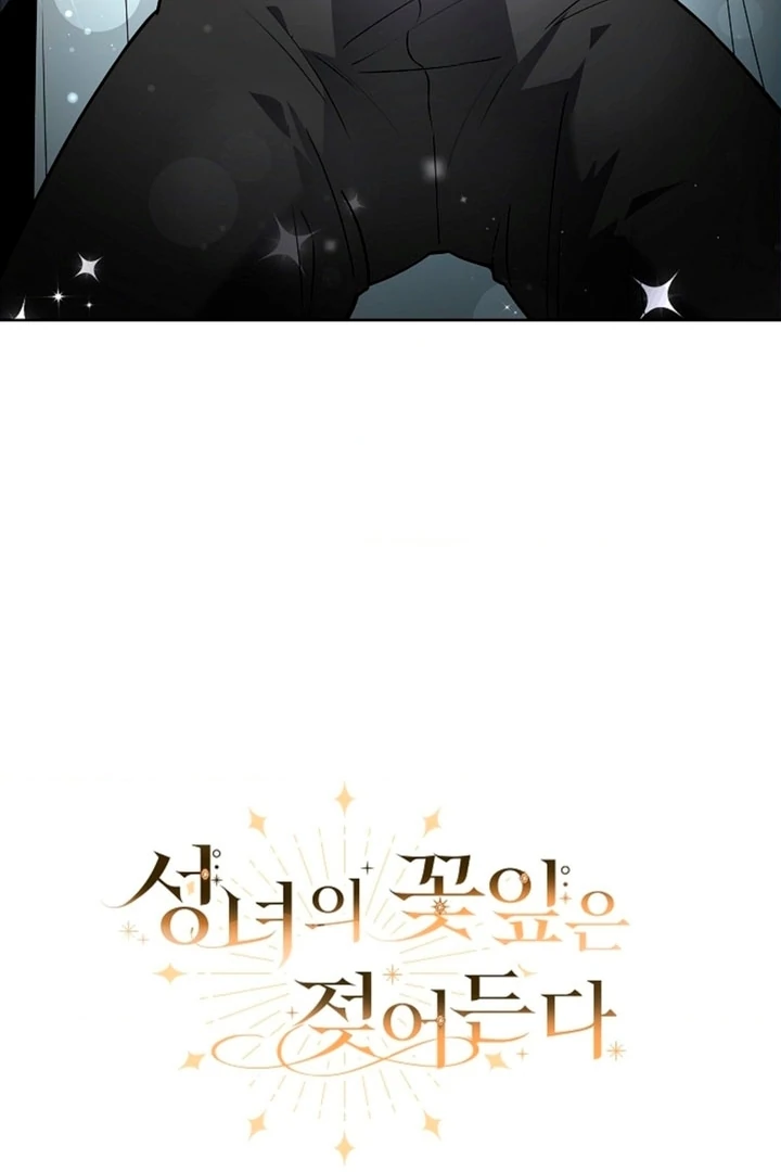 The Saintess’s Petals Become Wet [+19] [Luna Toons] - Chapter 08 - S1 manhwa