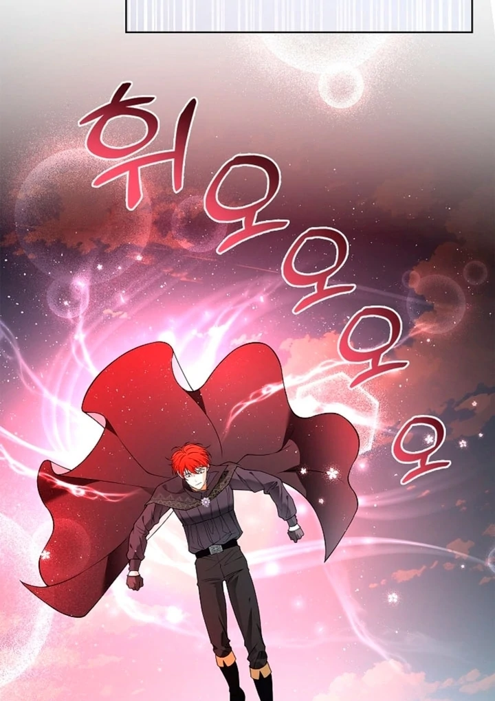 The Saintess’s Petals Become Wet [+19] [Luna Toons] - Chapter 08 - S1 manhwa