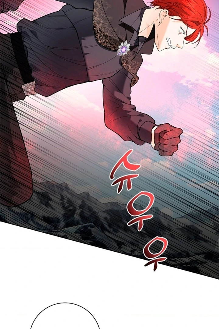 The Saintess’s Petals Become Wet [+19] [Luna Toons] - Chapter 08 - S1 manhwa