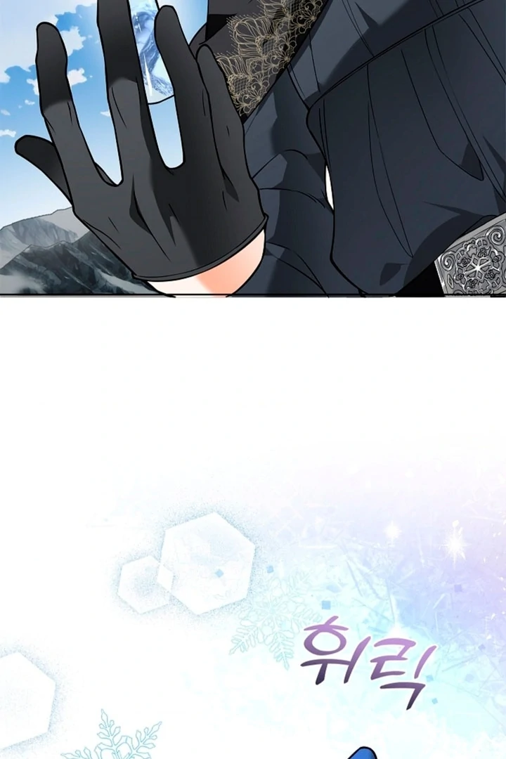 The Saintess’s Petals Become Wet [+19] [Luna Toons] - Chapter 08 - S1 manhwa