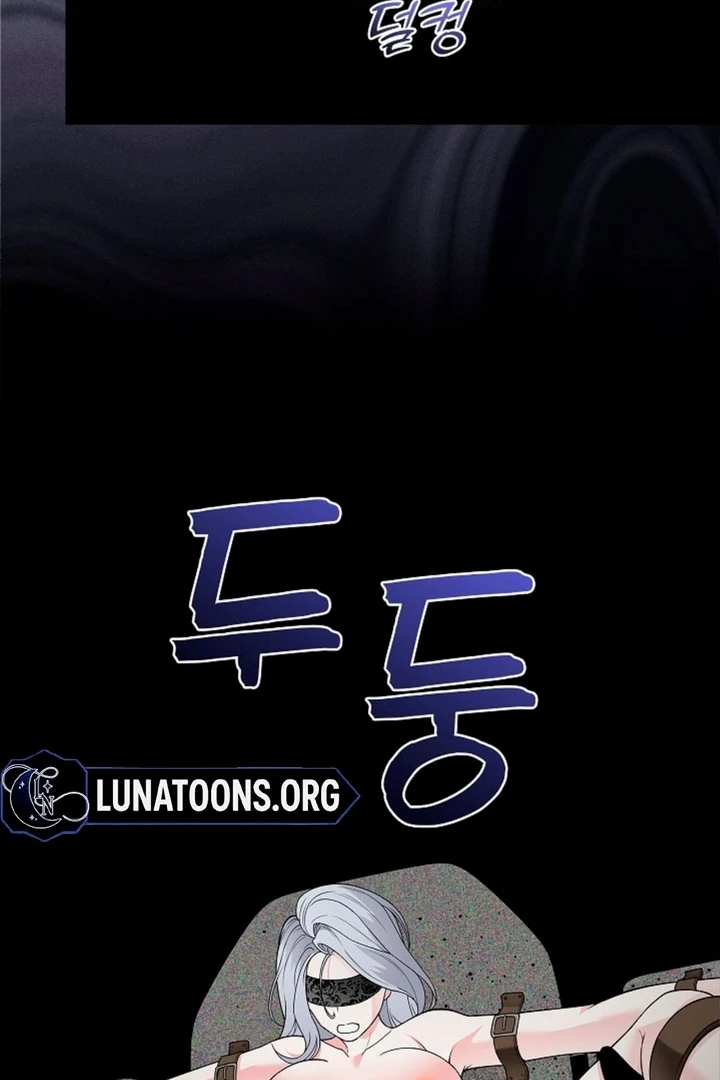 The Saintess’s Petals Become Wet [+19] [Luna Toons] - Chapter 08 - S1 manhwa