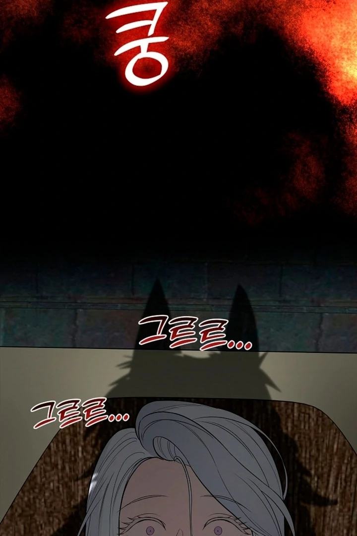 The Saintess’s Petals Become Wet [+19] [Luna Toons] - Chapter 08 - S1 manhwa
