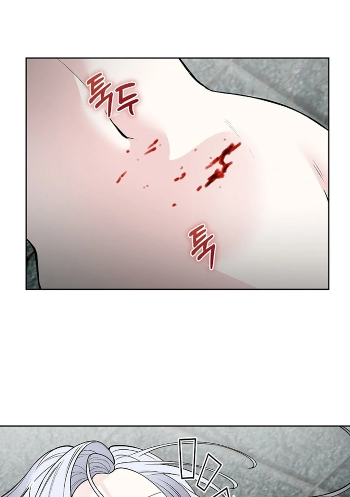 The Saintess’s Petals Become Wet [+19] [Luna Toons] - Chapter 09 - S1 manhwa