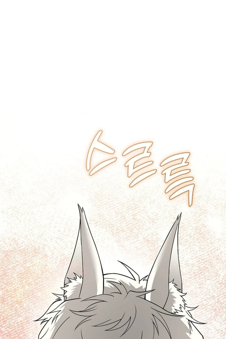 The Saintess’s Petals Become Wet [+19] [Luna Toons] - Chapter 09 - S1 manhwa