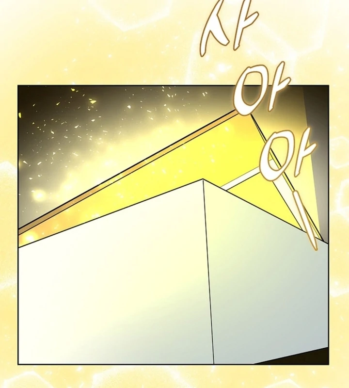The Saintess’s Petals Become Wet [+19] [Luna Toons] - Chapter 09 - S1 manhwa