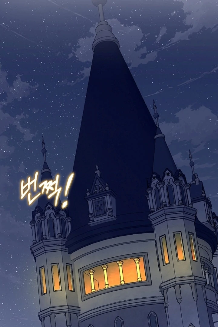 The Saintess’s Petals Become Wet [+19] [Luna Toons] - Chapter 09 - S1 manhwa