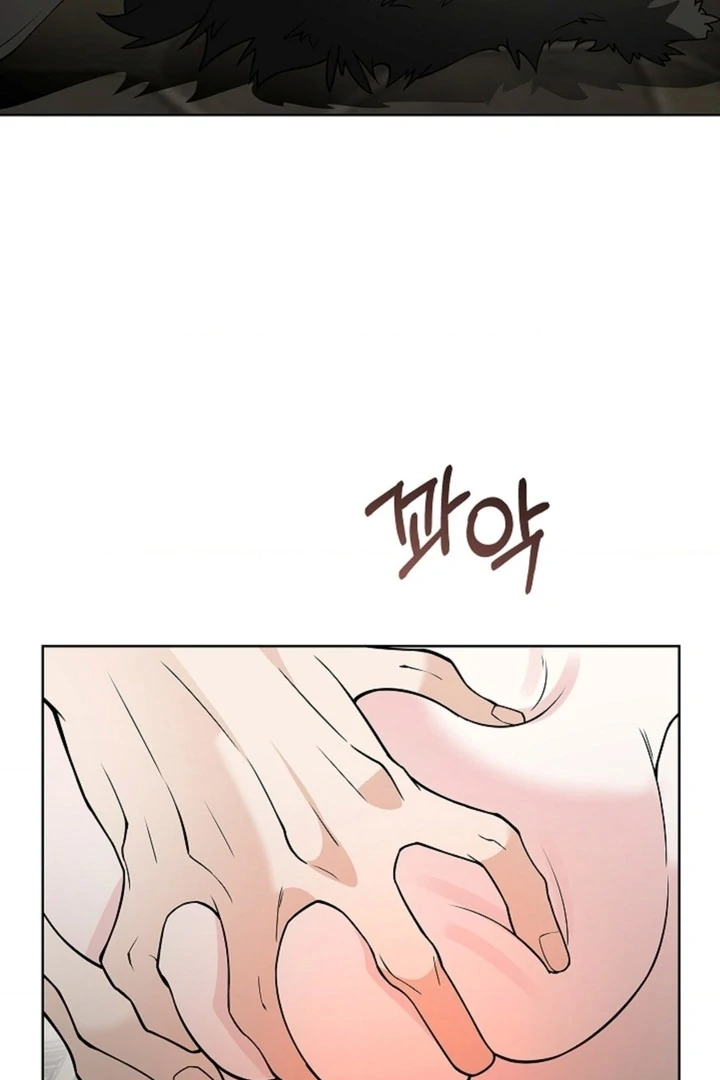 The Saintess’s Petals Become Wet [+19] [Luna Toons] - Chapter 09 - S1 manhwa