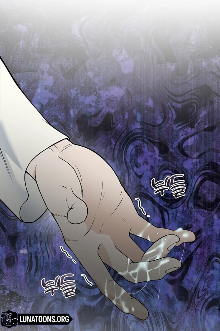 The Saintess’s Petals Become Wet [+19] [Luna Toons] - Chapter 10 - S1 manhwa