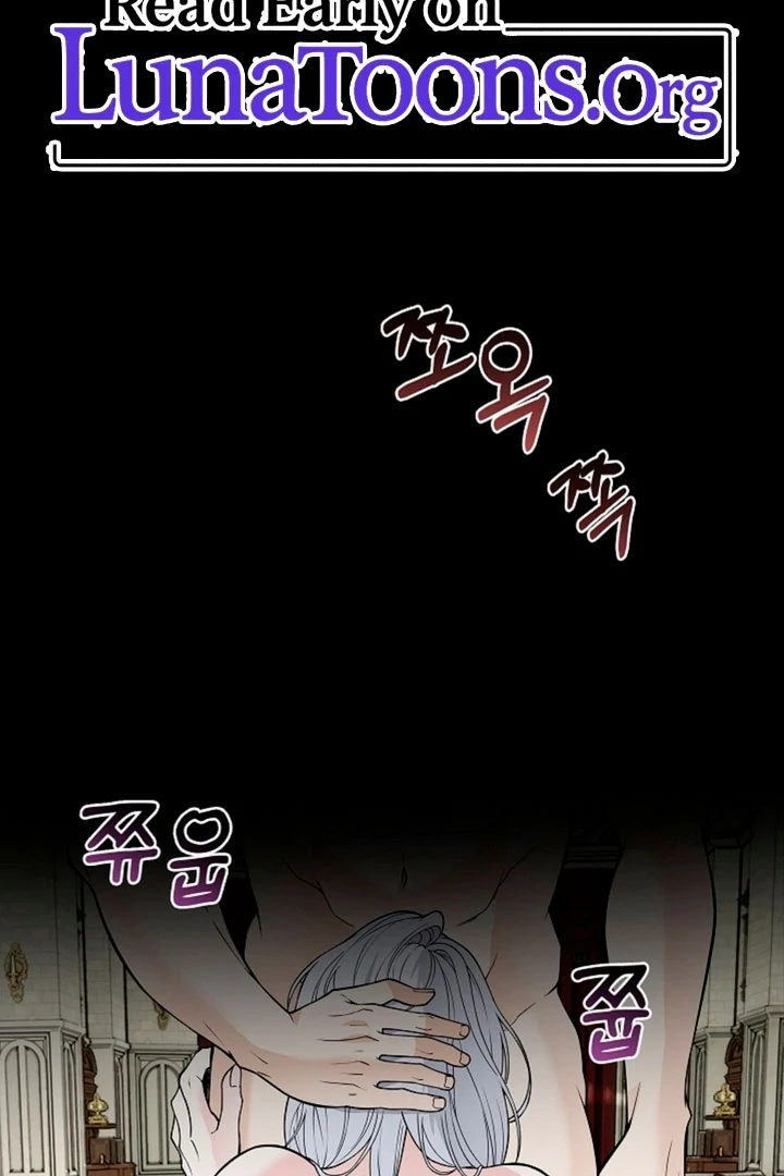 The Saintess’s Petals Become Wet [+19] [Luna Toons] - Chapter 11 - S1 manhwa