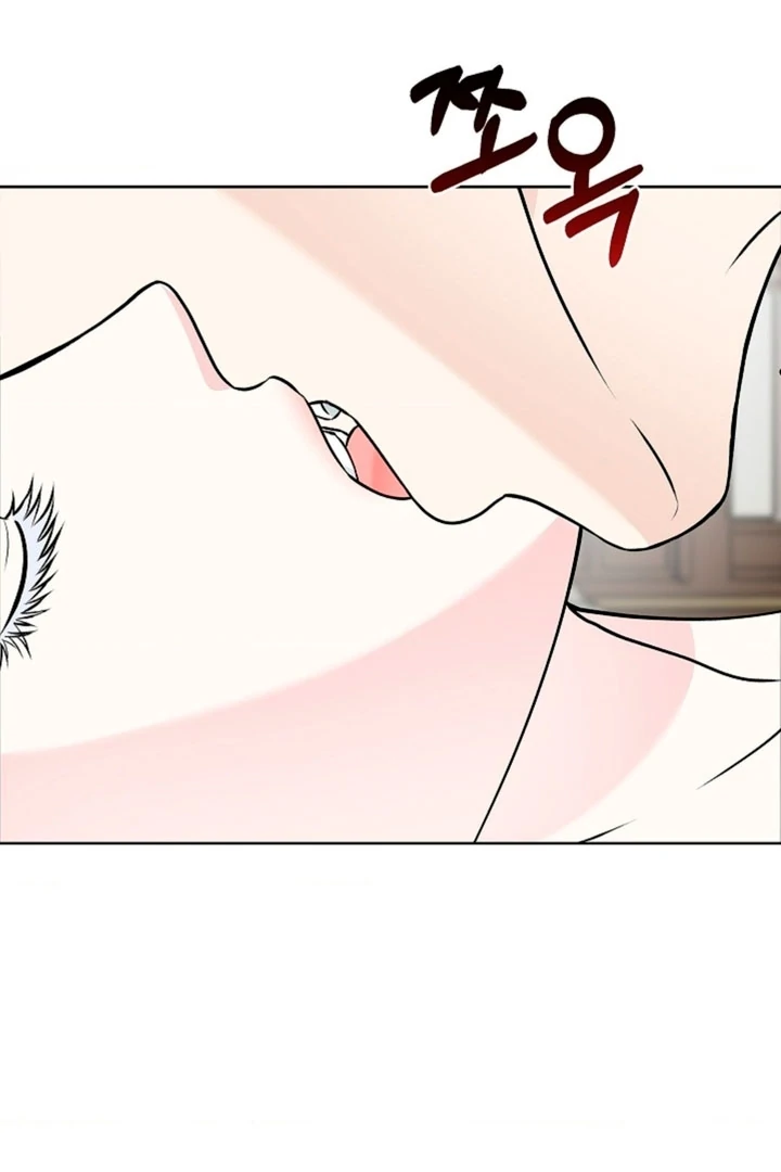 The Saintess’s Petals Become Wet [+19] [Luna Toons] - Chapter 11 - S1 manhwa