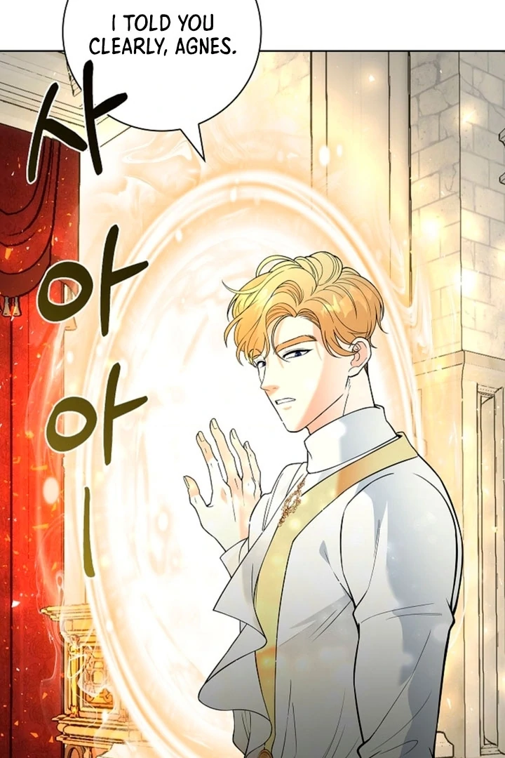The Saintess’s Petals Become Wet [+19] [Luna Toons] - Chapter 11 - S1 manhwa