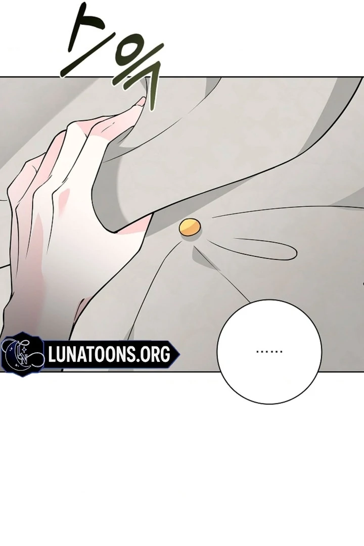 The Saintess’s Petals Become Wet [+19] [Luna Toons] - Chapter 11 - S1 manhwa