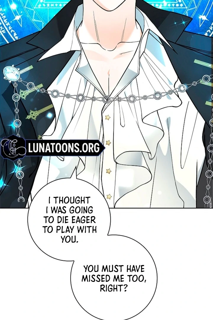 The Saintess’s Petals Become Wet [+19] [Luna Toons] - Chapter 11 - S1 manhwa