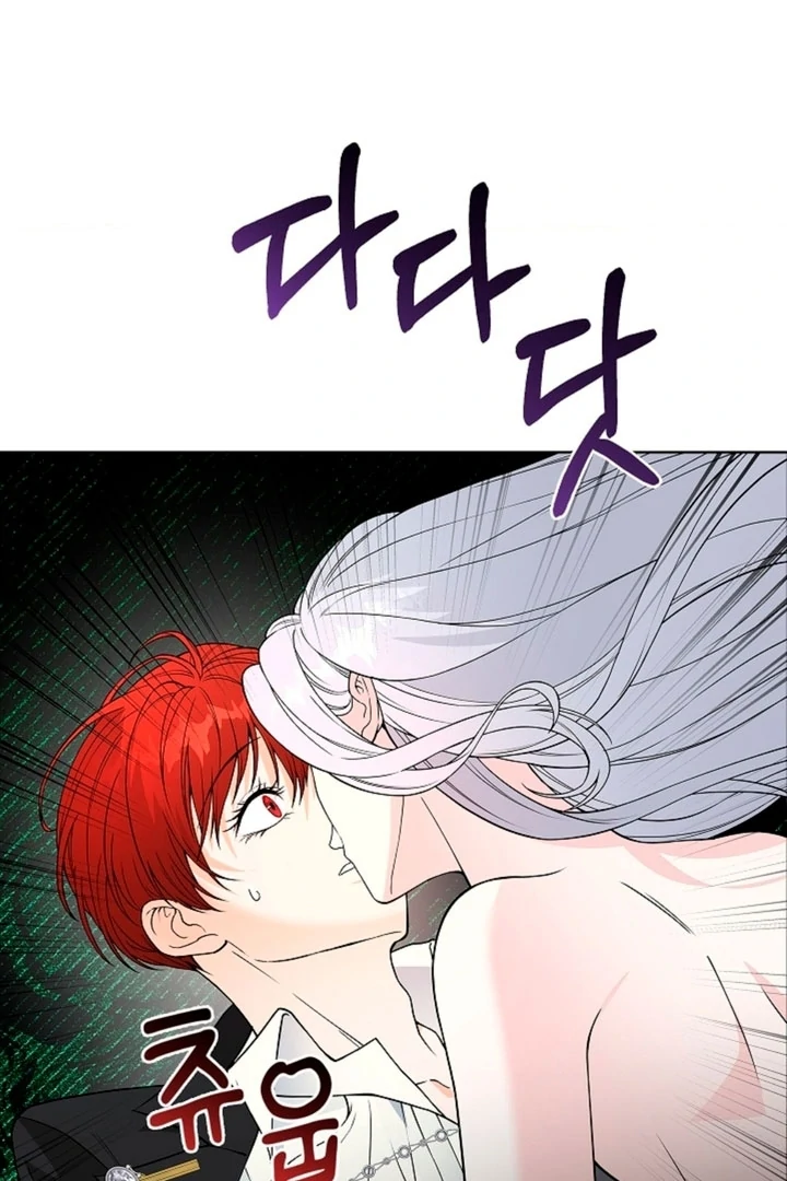 The Saintess’s Petals Become Wet [+19] [Luna Toons] - Chapter 11 - S1 manhwa