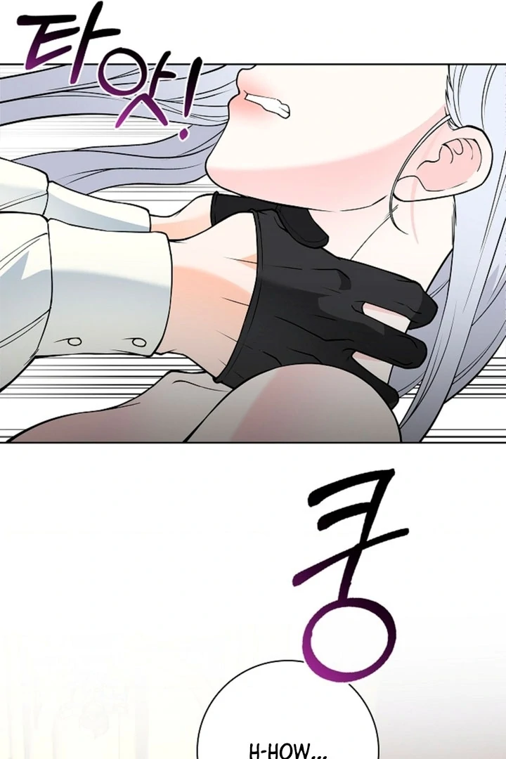 The Saintess’s Petals Become Wet [+19] [Luna Toons] - Chapter 11 - S1 manhwa