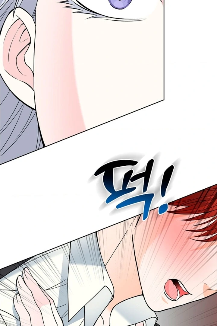 The Saintess’s Petals Become Wet [+19] [Luna Toons] - Chapter 11 - S1 manhwa