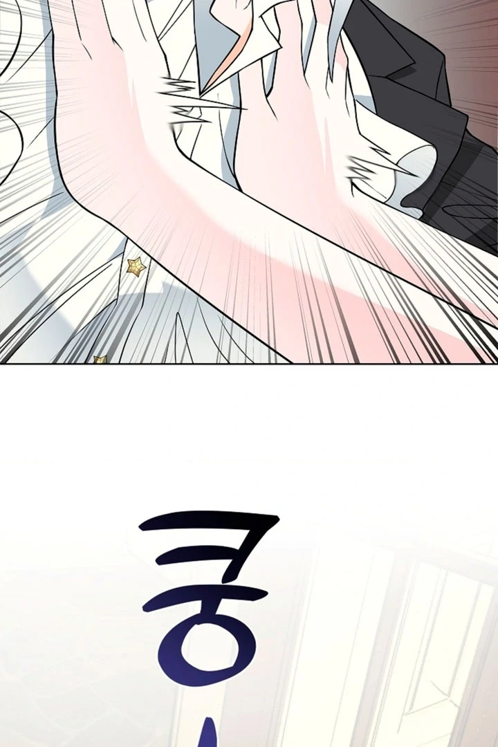 The Saintess’s Petals Become Wet [+19] [Luna Toons] - Chapter 11 - S1 manhwa