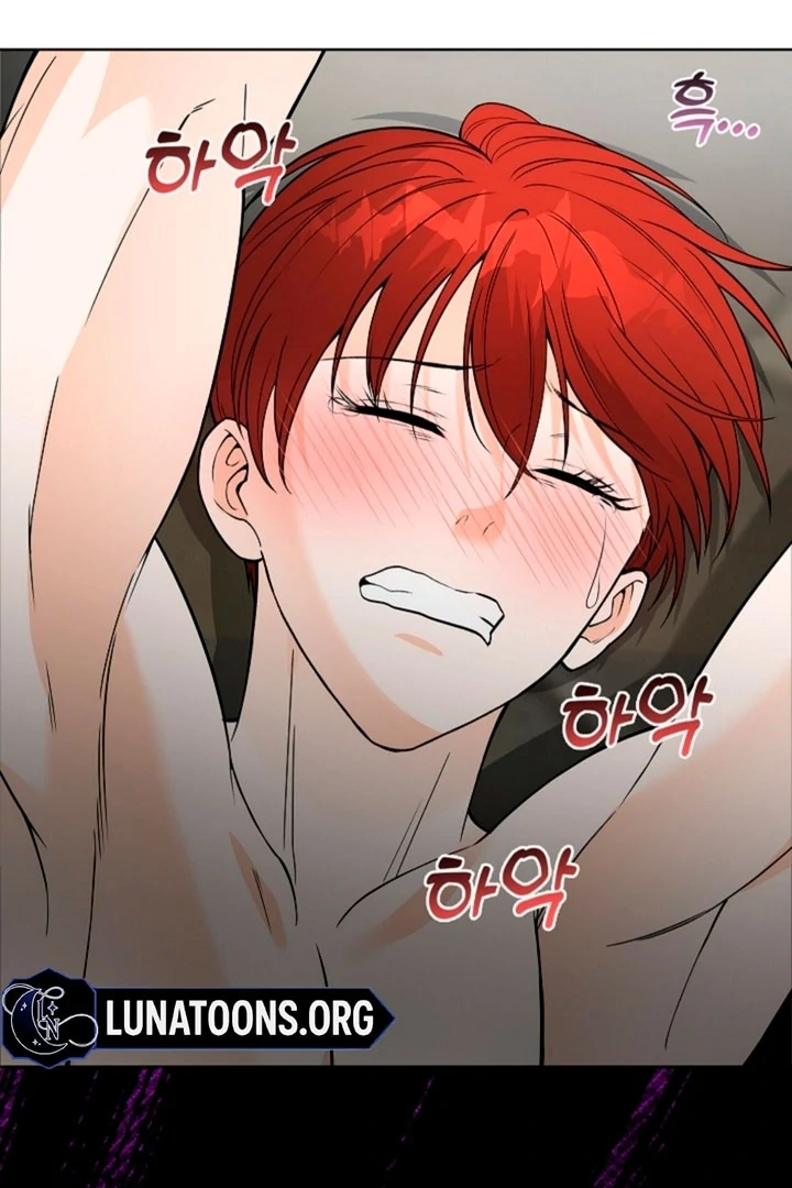 The Saintess’s Petals Become Wet [+19] [Luna Toons] - Chapter 11 - S1 manhwa