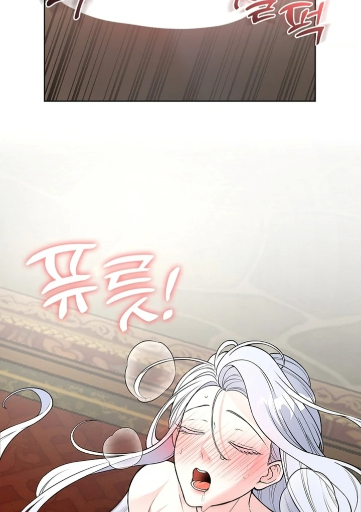 The Saintess’s Petals Become Wet [+19] [Luna Toons] - Chapter 12 - S1 manhwa