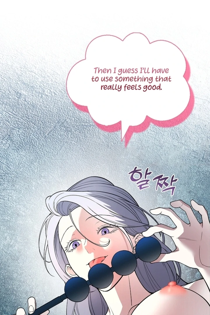 The Saintess’s Petals Become Wet [+19] [Luna Toons] - Chapter 12 - S1 manhwa