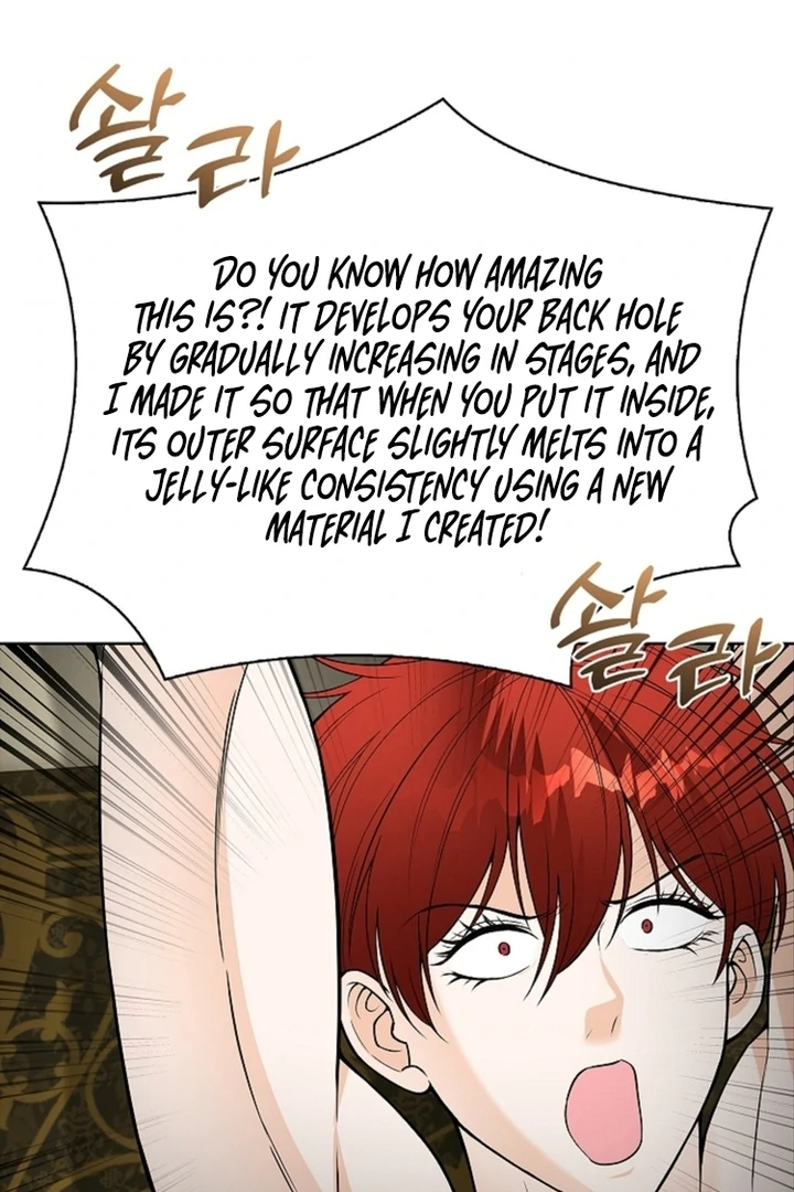 The Saintess’s Petals Become Wet [+19] [Luna Toons] - Chapter 12 - S1 manhwa