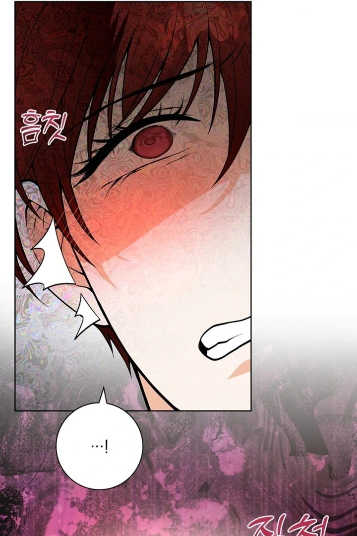 The Saintess’s Petals Become Wet [+19] [Luna Toons] - Chapter 13 - S1 manhwa