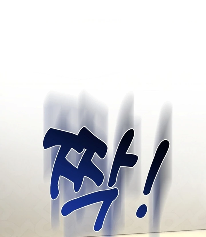 The Saintess’s Petals Become Wet [+19] [Luna Toons] - Chapter 13 - S1 manhwa