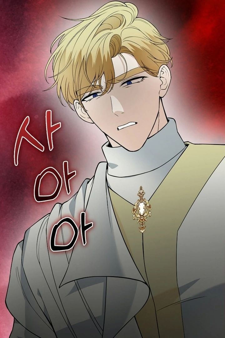 The Saintess’s Petals Become Wet [+19] [Luna Toons] - Chapter 13 - S1 manhwa