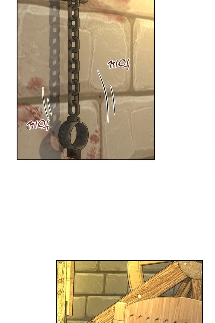 The Saintess’s Petals Become Wet [+19] [Luna Toons] - Chapter 13 - S1 manhwa