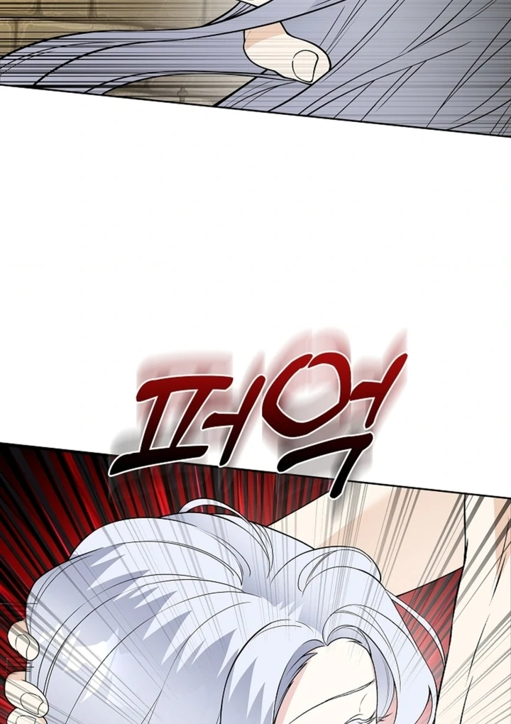 The Saintess’s Petals Become Wet [+19] [Luna Toons] - Chapter 13 - S1 manhwa