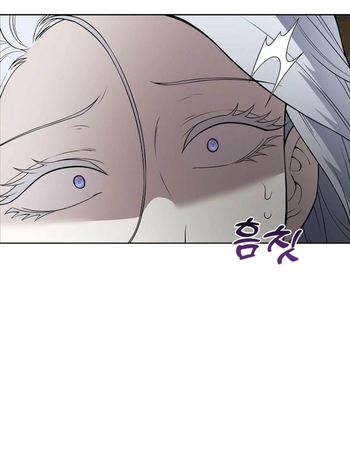 The Saintess’s Petals Become Wet [+19] [Luna Toons] - Chapter 13 - S1 manhwa