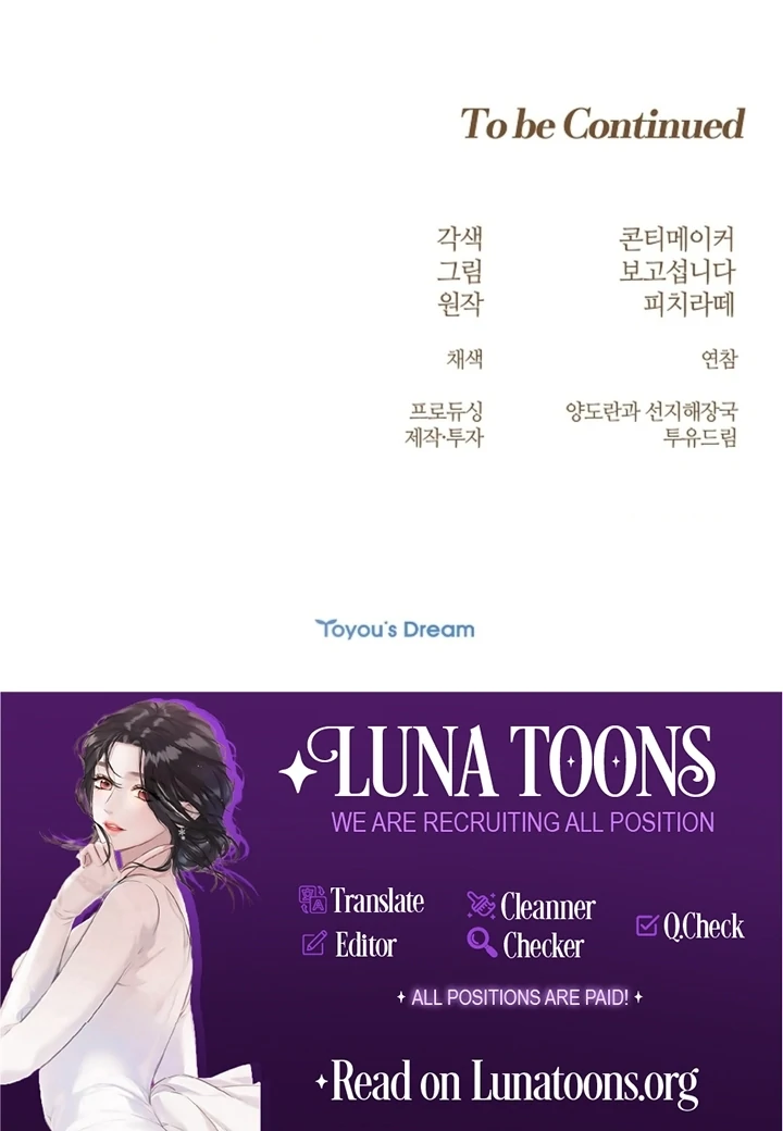The Saintess’s Petals Become Wet [+19] [Luna Toons] - Chapter 13 - S1 manhwa