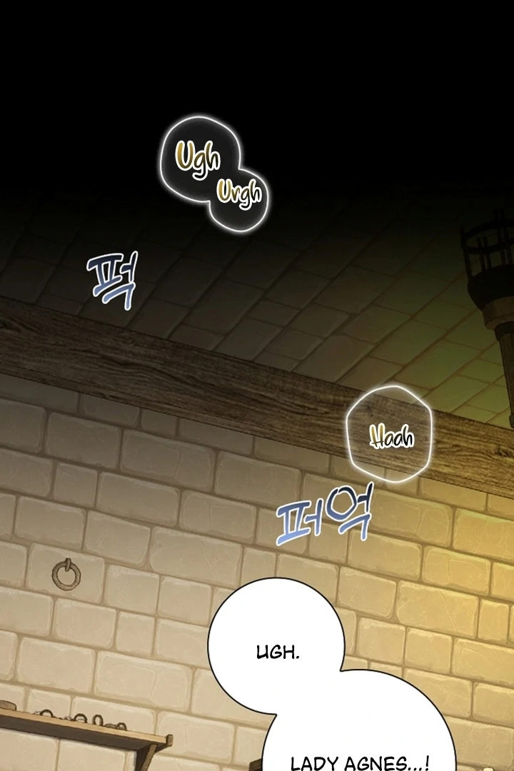 The Saintess’s Petals Become Wet [+19] [Luna Toons] - Chapter 14 - S1 manhwa