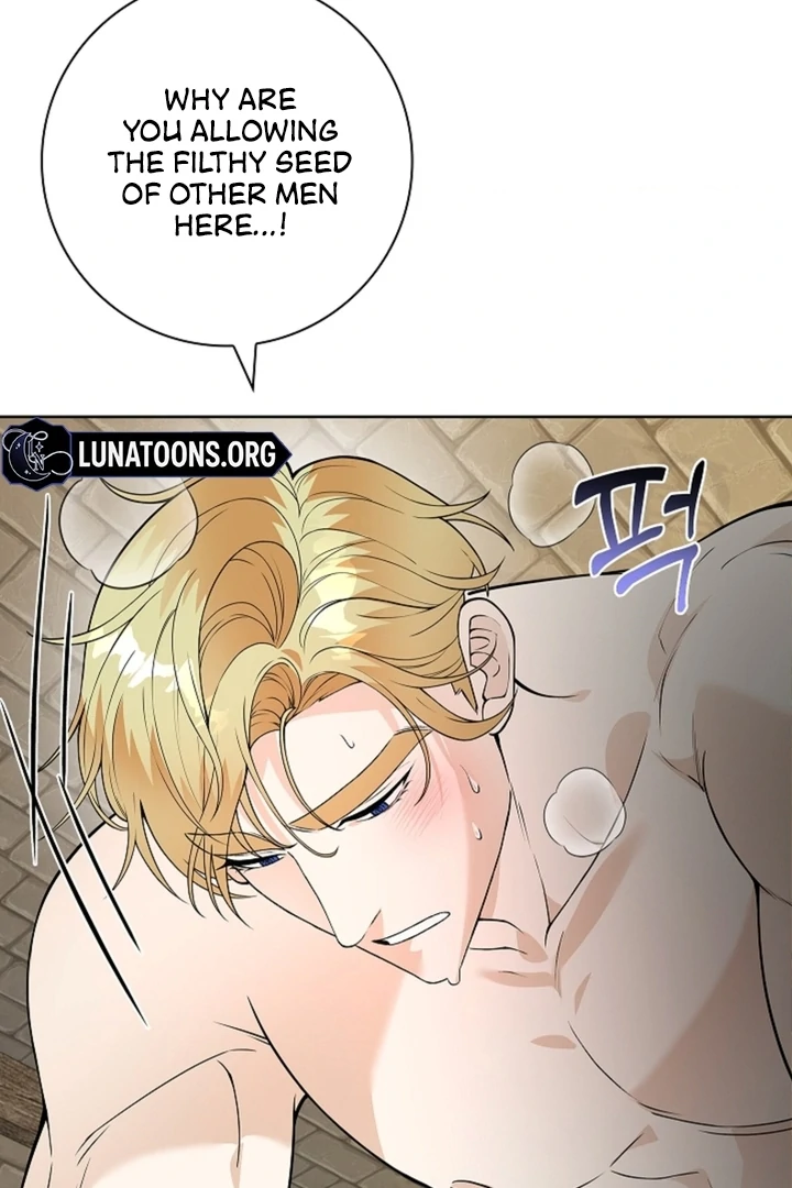 The Saintess’s Petals Become Wet [+19] [Luna Toons] - Chapter 14 - S1 manhwa