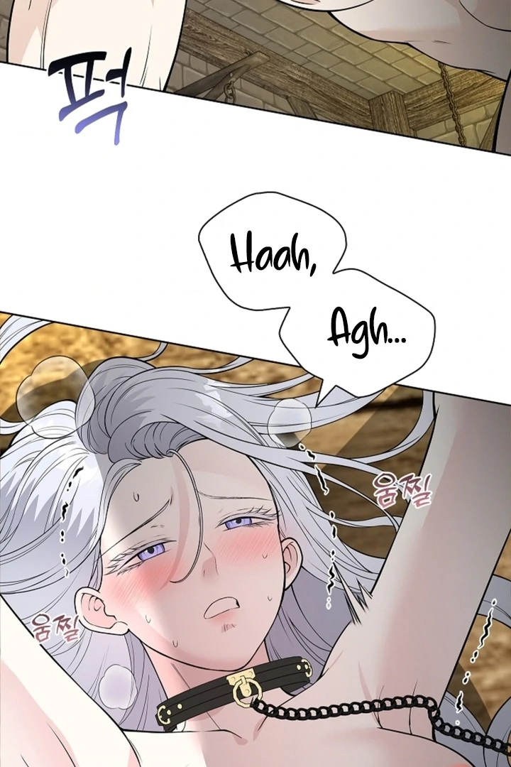 The Saintess’s Petals Become Wet [+19] [Luna Toons] - Chapter 14 - S1 manhwa