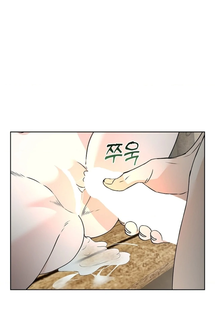 The Saintess’s Petals Become Wet [+19] [Luna Toons] - Chapter 14 - S1 manhwa