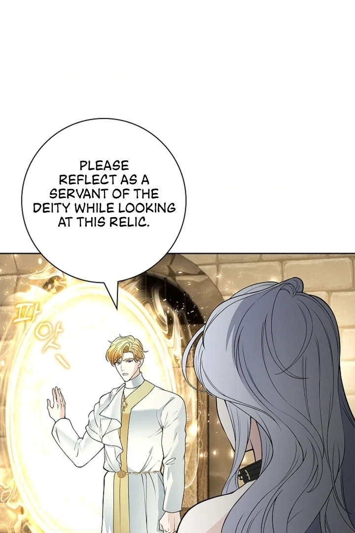 The Saintess’s Petals Become Wet [+19] [Luna Toons] - Chapter 14 - S1 manhwa