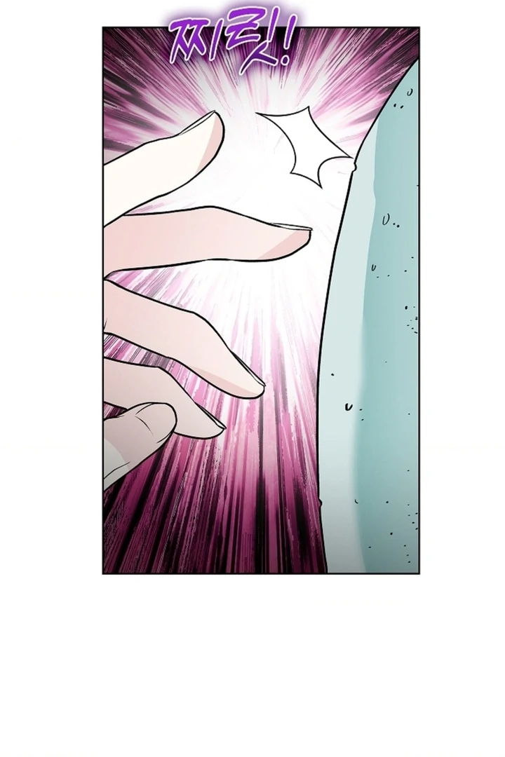 The Saintess’s Petals Become Wet [+19] [Luna Toons] - Chapter 14 - S1 manhwa