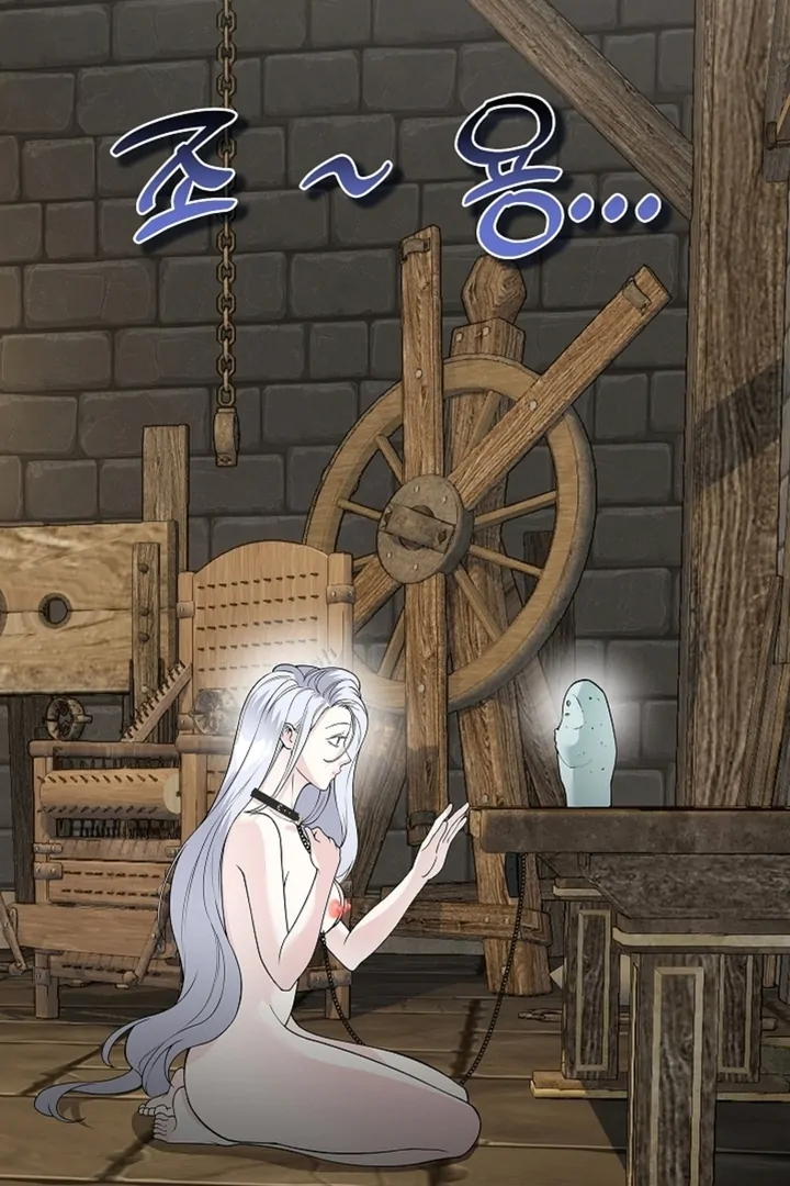 The Saintess’s Petals Become Wet [+19] [Luna Toons] - Chapter 14 - S1 manhwa