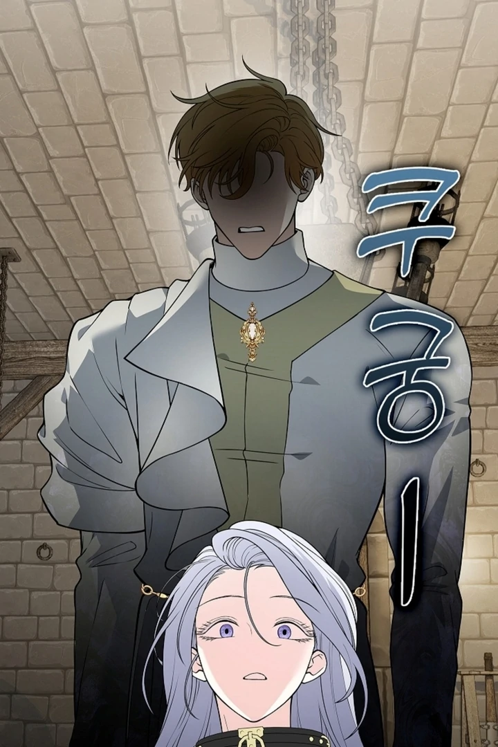 The Saintess’s Petals Become Wet [+19] [Luna Toons] - Chapter 14 - S1 manhwa