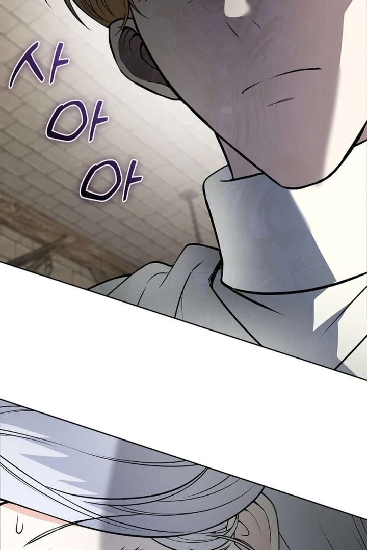 The Saintess’s Petals Become Wet [+19] [Luna Toons] - Chapter 14 - S1 manhwa