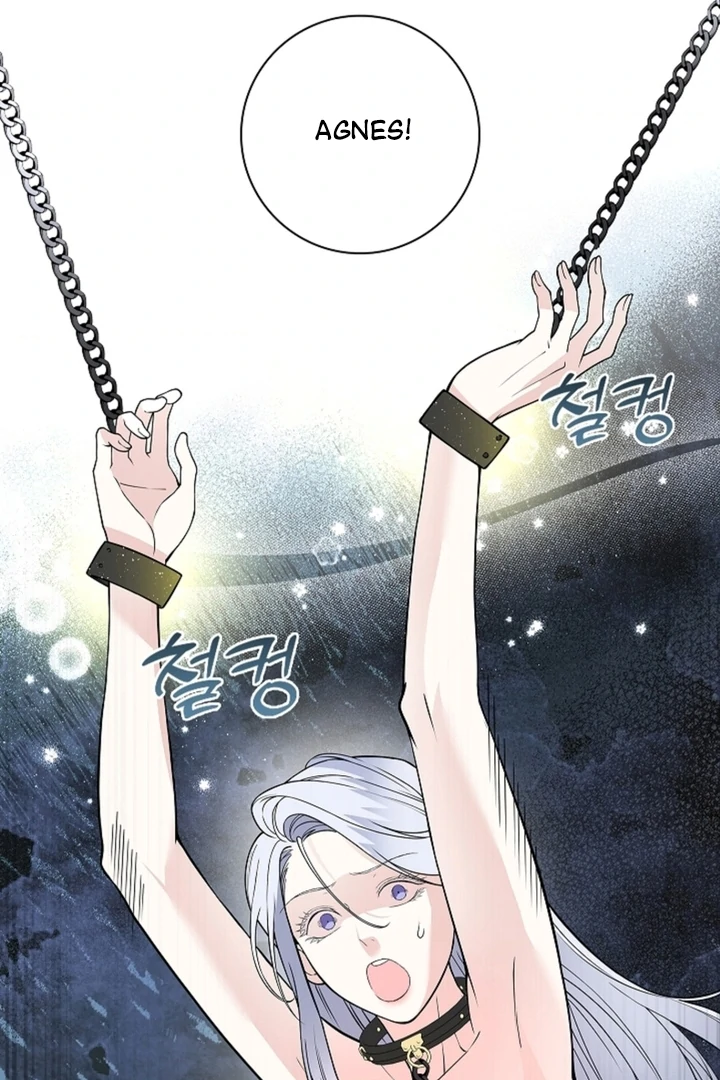 The Saintess’s Petals Become Wet [+19] [Luna Toons] - Chapter 14 - S1 manhwa