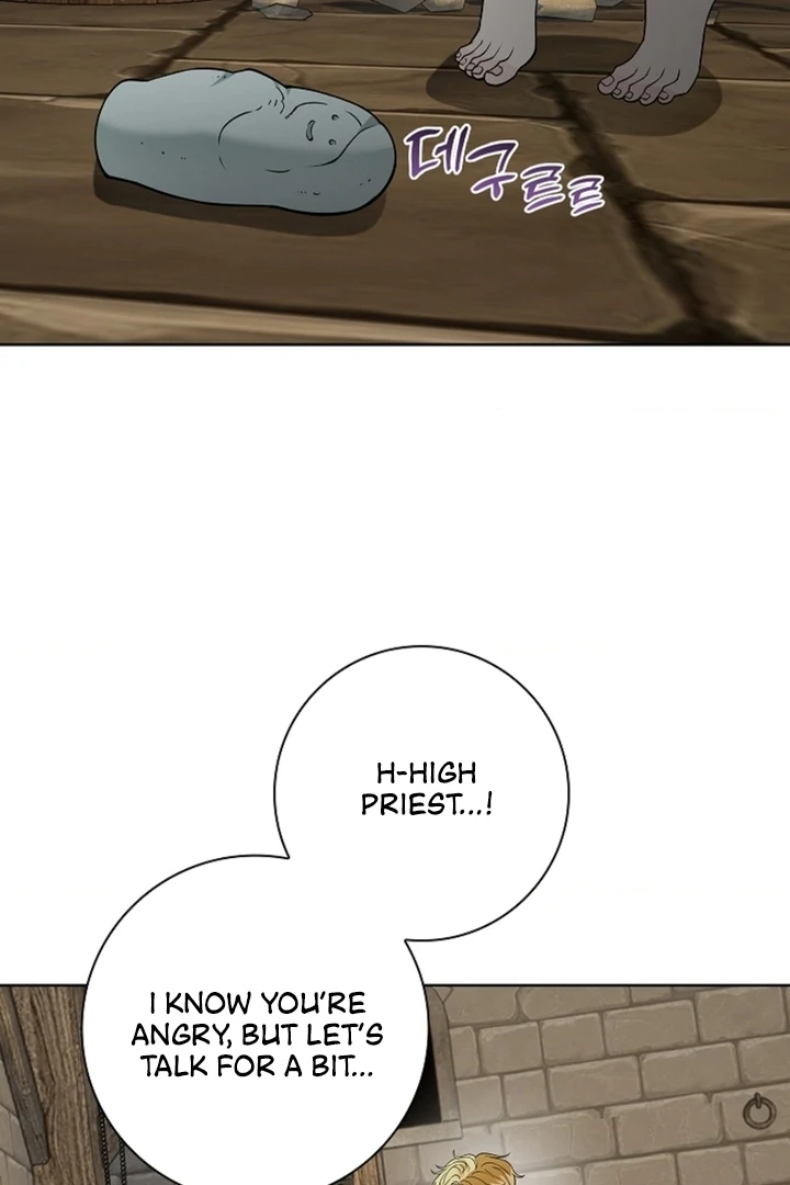 The Saintess’s Petals Become Wet [+19] [Luna Toons] - Chapter 14 - S1 manhwa