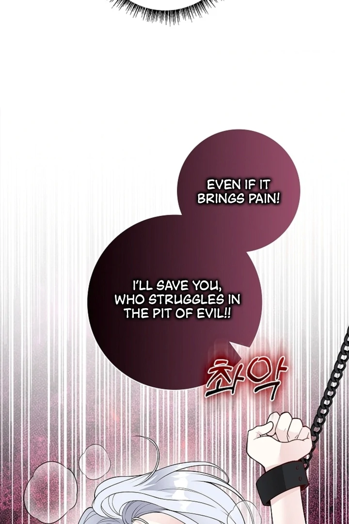 The Saintess’s Petals Become Wet [+19] [Luna Toons] - Chapter 14 - S1 manhwa